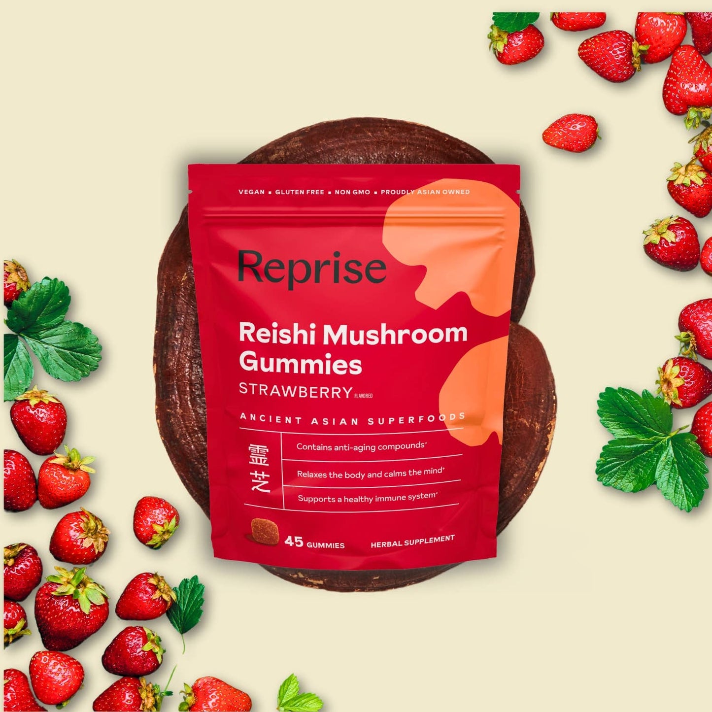 🍄 Reishi Mushroom Gummies 🍄